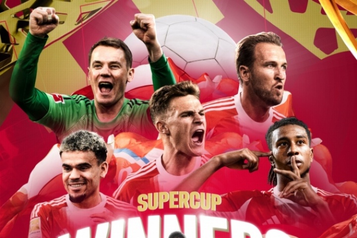 赛季首冠！拜仁夺得德超杯冠军，队史11冠断档领跑