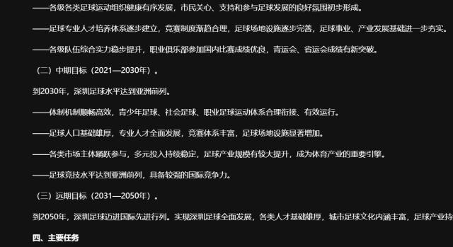 1663281025924053072.png image.png